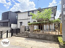 栃木県小山市駅南町５丁目