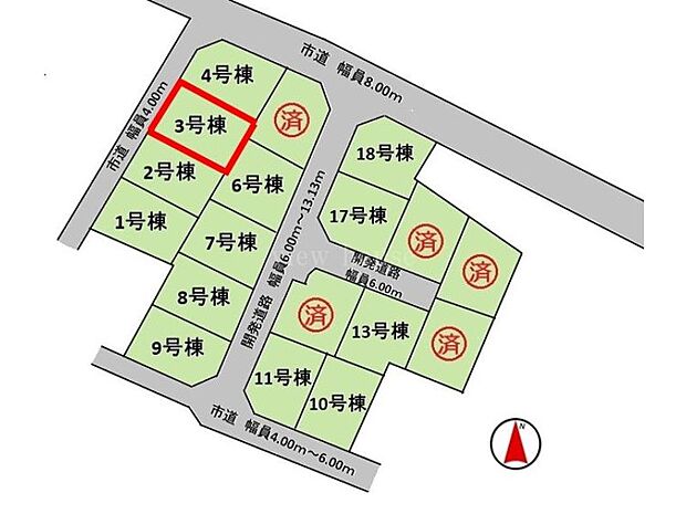【区画図】３号棟♪ ■区画整理されたきれいな街並みの分譲地。