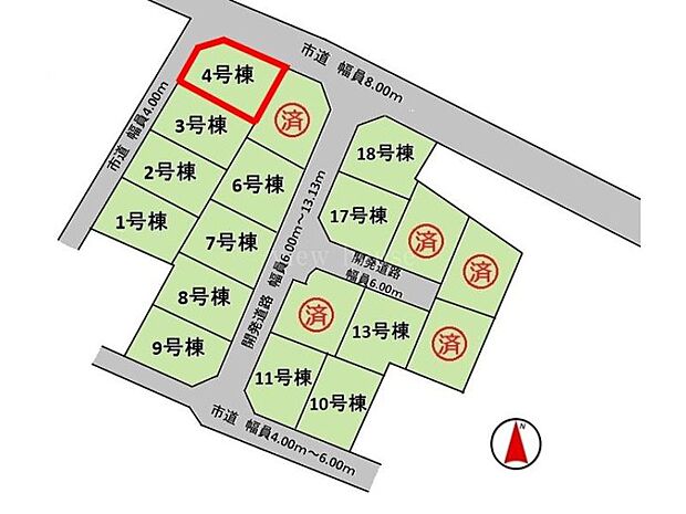 【区画図】４号棟♪ ■区画整理されたきれいな街並みの分譲地。販売開始！！