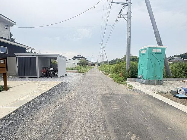 南側道路5m公道