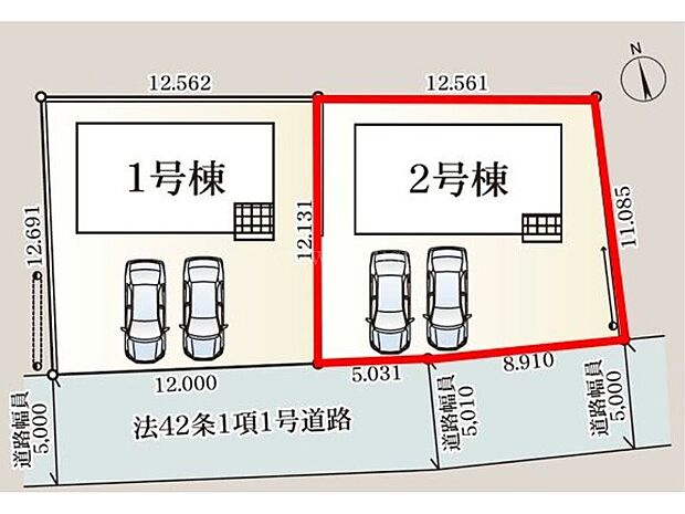 【区画図】２号棟♪ ■駐車スペース並列２台可能♪南採光の明るい間取り！