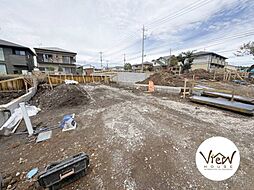 栃木県宇都宮市清原台３丁目