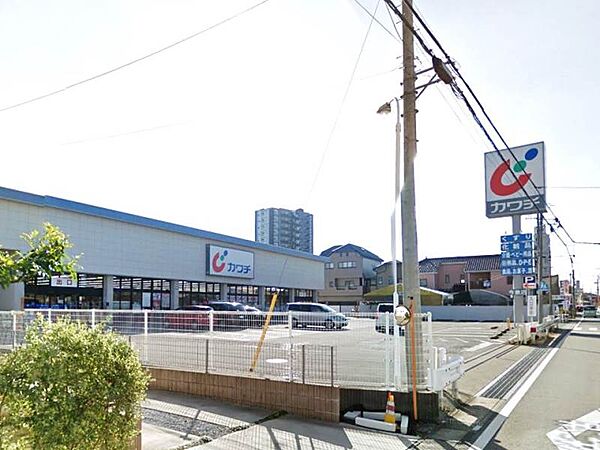 カワチ薬品今泉店 678m