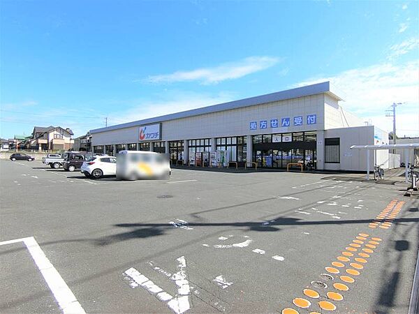 カワチ薬品石井町店 499m
