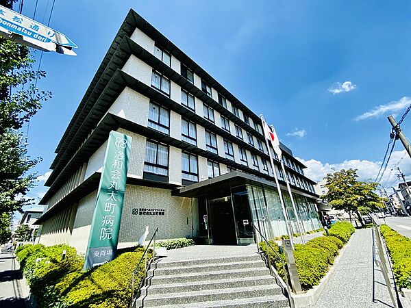 丸太町病院まで徒歩約9分。