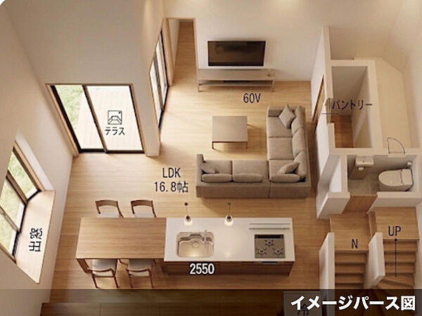 イメージパース図です。