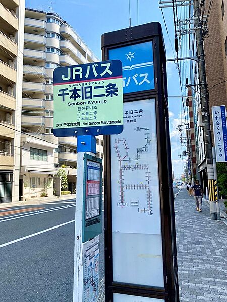 千本旧二条バス停まで70m