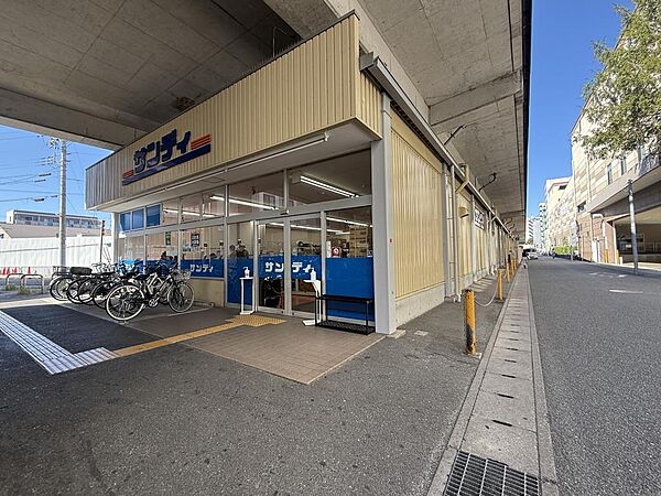 サンディ京都二条店まで徒歩4分。