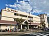 周辺：スーパーマツモト五条店まで徒歩8分