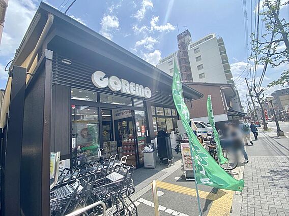 コレモ千本中立...