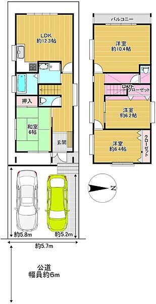 間取り：327002897823