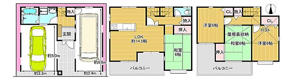 間取り：327002897826