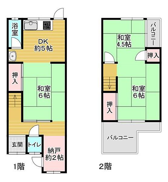 間取り：327002922859