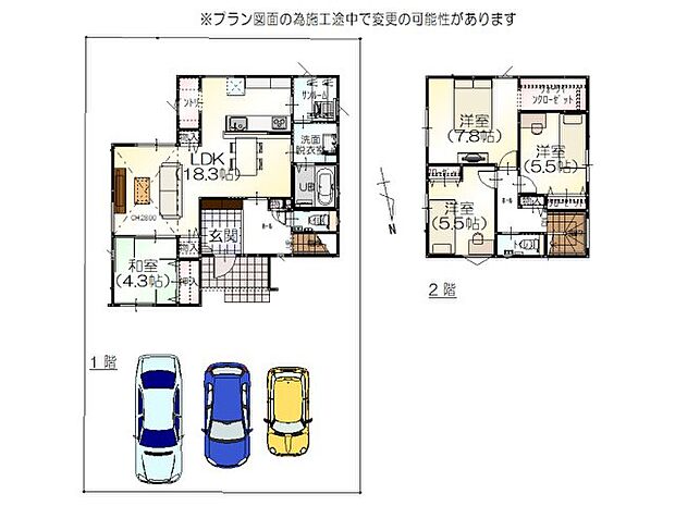 1階キッチンすぐ横にサンルームとパントリー、家事動線をよく考えて作られた空間となります♪