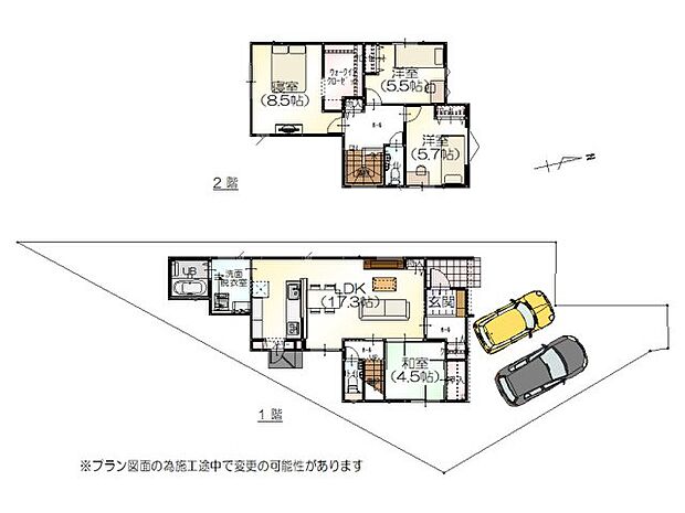 外観はチャコールをベースに落ち着いたカラーに　和室、パントリーなど子育てや家事を考えてプランニング！