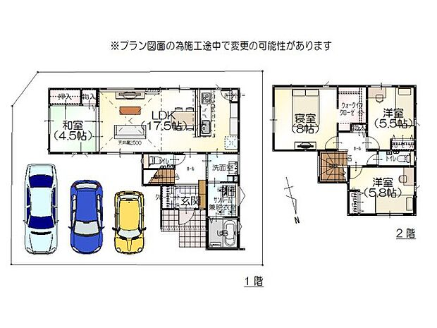 LDKは2.5mの天井高！南向きのお家に気持ちの良い光が差し込みますね♪　