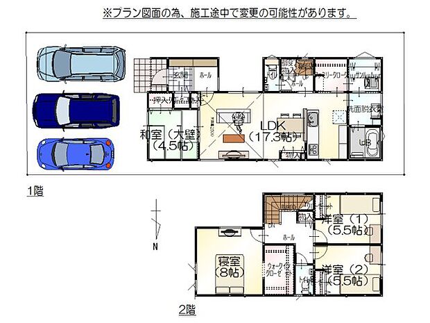 嬉しい水回り+ファミリークロークのある回遊動線！