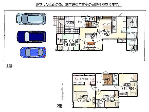 広めの玄関はシューズクローク付き、シューズや傘、濡れたレインコートなどたくさん収納できます。