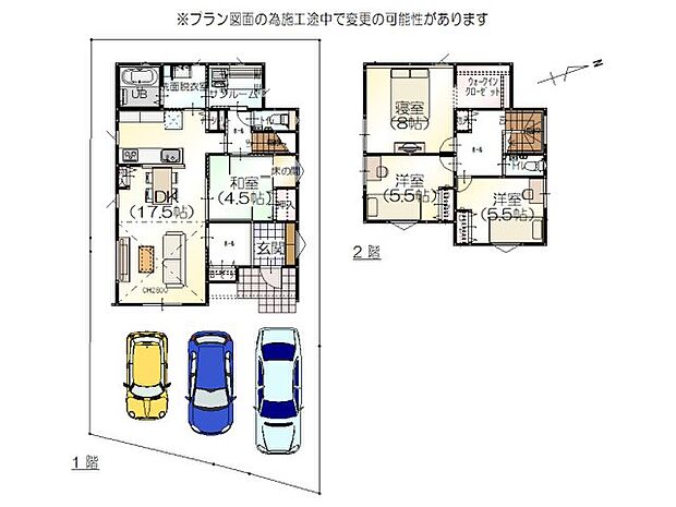 家事だけでなく、帰宅、収納、洗濯・物干しなど、日常の使い勝手◎な間取り！