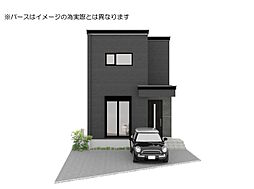 富山県富山市東田地方町2丁目3番7