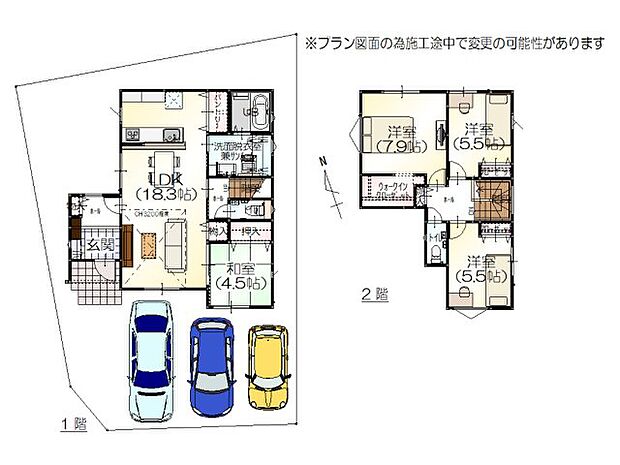 リビングの一部が高天井になっており明るく開放感があります♪　