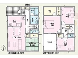 福井県鯖江市新横江2丁目602
