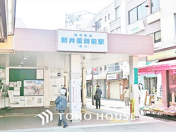 西武新宿線 新井薬師前駅まで 徒歩11分(3DK) 4階のその他画像