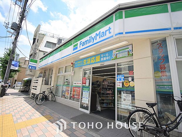 東急大井町線 緑が丘駅まで 徒歩12分(2LDK) 1階のその他画像
