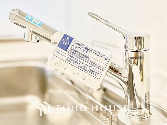 【KITCHE...