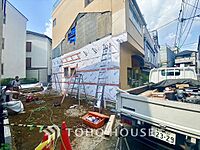 豊島区雑司が谷2丁目：物件画像／株式会社東宝ハウス杉並