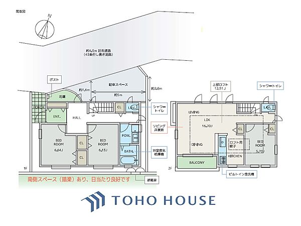 間取り：313004520148