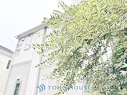 東京都目黒区三田１丁目