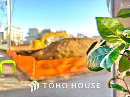 東京都練馬区土支田１丁目