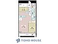 南阿佐谷ハイツ4階5,580万円