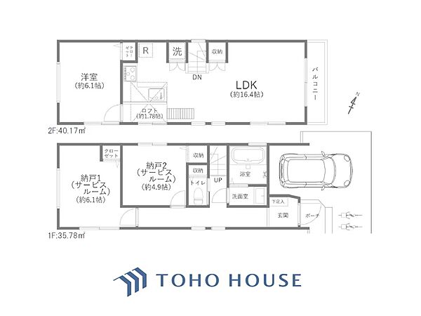 間取り：313004521939