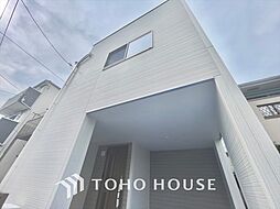 東京都府中市清水が丘２丁目