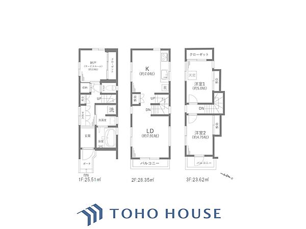 間取り：313004518054