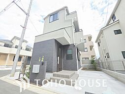 東京都三鷹市北野３丁目