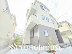 東京都三鷹市北野３丁目