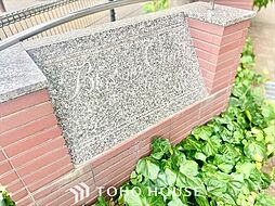 ブロッサムコートむさし野ビューウイング