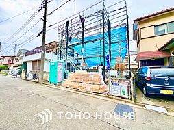 東京都西東京市芝久保町１丁目