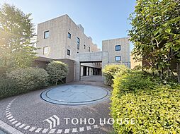 東京都世田谷区成城８丁目4-3