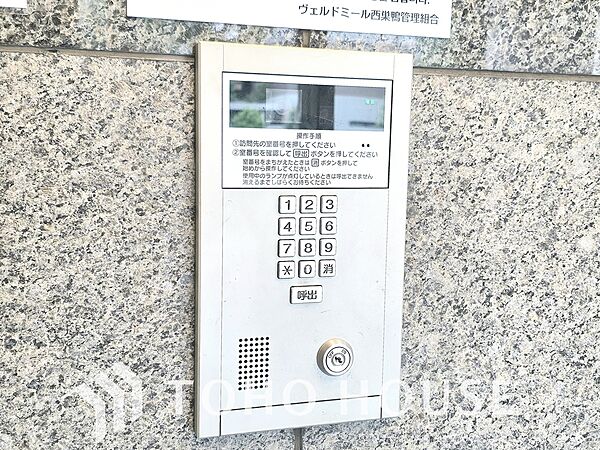 apartment 東京都豊島区西巣鴨３丁目
地図を見る