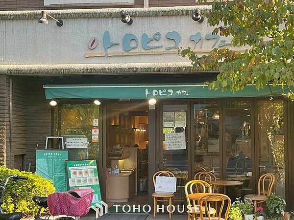 apartment 東京都豊島区西巣鴨３丁目
地図を見る