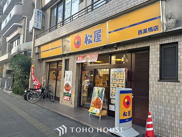 apartment 東京都豊島区西巣鴨３丁目
地図を見る