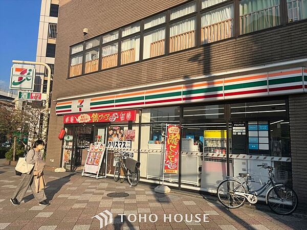 apartment 東京都豊島区西巣鴨３丁目
地図を見る