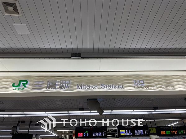 apartment 東京都三鷹市下連雀３丁目
地図を見る