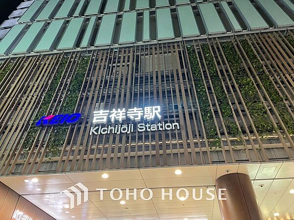 apartment 東京都三鷹市下連雀３丁目
地図を見る