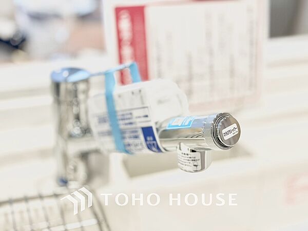 apartment 東京都三鷹市下連雀４丁目16-8
地図を見る