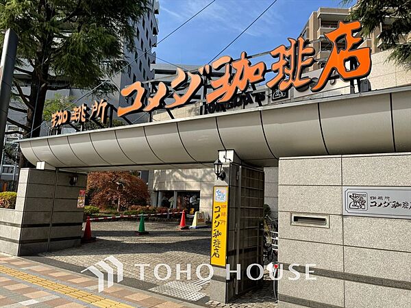 apartment 東京都国分寺市光町１丁目40-3
地図を見る